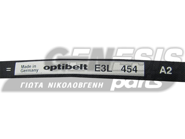 ΙΜΑΝΤΑΣ ΠΛΥΝΤΗΡΙΟΥ WHIRLPOOL 3L 454 481281728266 image