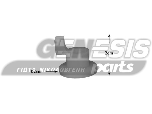 ΡΑΟΥΛO ΣΧΑΡΑΣ ΠΛΥΝΤΗΡΙΟY ΠΙΑΤΩΝ SIEMENS 066321 image