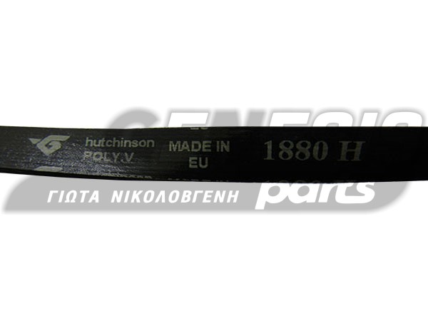 ΙΜΑΝΤΑΣ ΠΛΥΝΤΗΡΙΟΥ ELECTROLUX ZANUSSI 1880H6 image