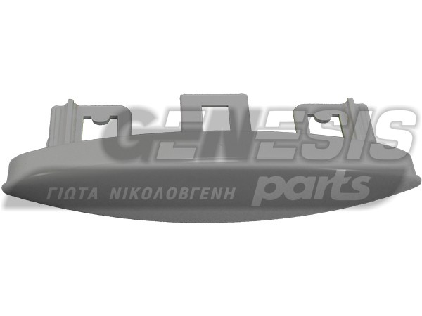 ΚΛΕΙΣΤΡΟ ΠΛΥΝΤΗΡΙΟΥ ΠΙΑΤΩΝ ARISTON 044871 image