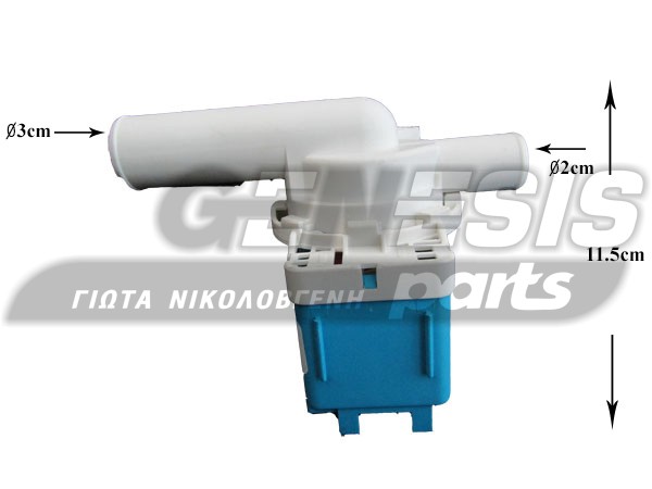 ΑΝΤΛΙΑ ΠΛΥΝΤΗΡΙΟY ARISTON ZANUSSI ΜΑΓΝHΤIΚΗ 518000706 image