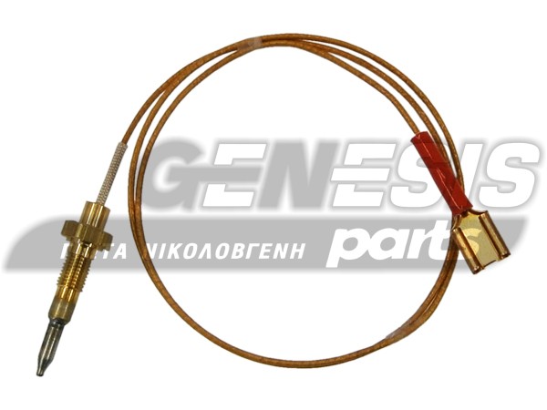 ΘΕΡΜΟΚΟΠΙΑ ΥΓΡΑΕΡΙΟΥ ARISTON INDESIT 052986 image