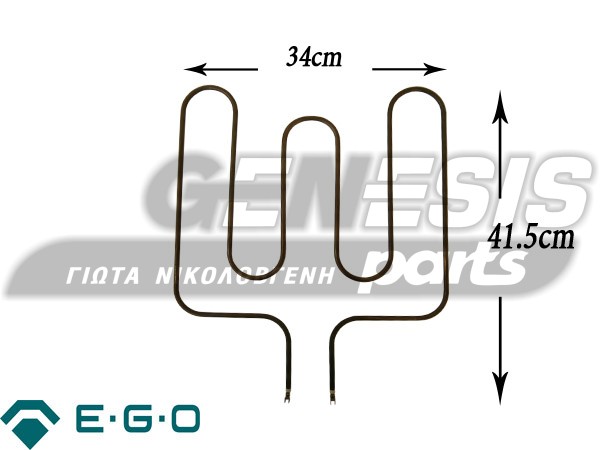 ΑΝΤΙΣΤΑΣΗ ΚΟΥΖΙΝΑΣ ΚΑΤΩ PITSOS-SIEMENS 1300W  209761 image