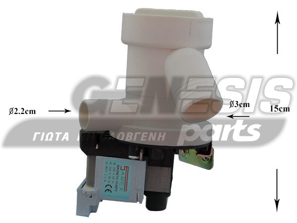 ΑΝΤΛΙΑ ΠΛΥΝΤΗΡΙΟΥ ARCELIC BEKO SIEMENS image