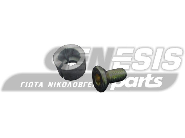 ΣΦΗΝΑ ΤΡΟΧΑΛΙΑΣ ΠΛΥΝΤΗΡΙΟΥ ARISTON ΕΓΚΟΠΗ 129152 image