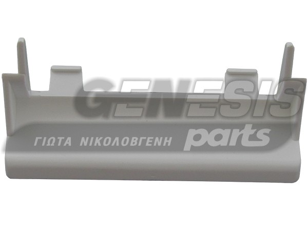 ΚΛΕΙΣΤΡΟ ΠΛΥΝΤΗΡΙΟΥ ΠΙΑΤΩΝ SIEMENS BOSCH 056219 image