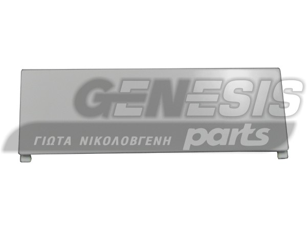 ΚΛΕΙΣΤΡO ΠΛΥΝΤΗΡΙΟY ΠΙΑΤΩΝ ARISTON KL563 039480 image