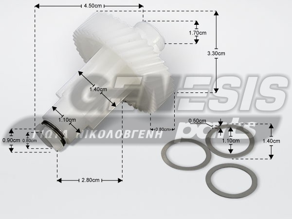 ΓΡΑΝΑΖΙΑ ΜΙΞΕΡ SET KENWOOD KW710547 image