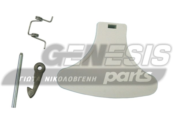 ΚΛΕΙΣΤΡΟ ΠΛΥΝΤΗΡΙΟY ARISTON 096865 image