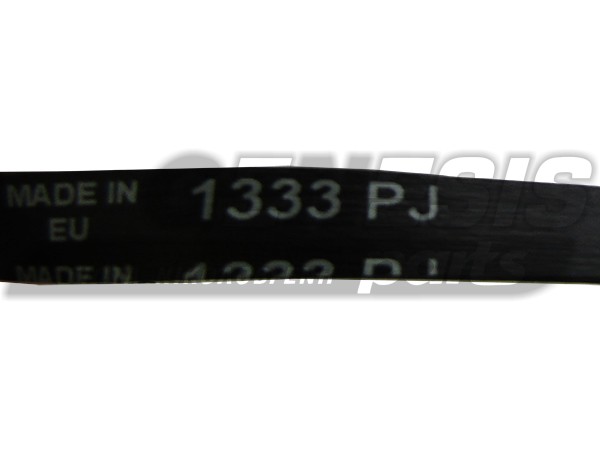 ΙΜΑΝΤΑΣ ΠΛΥΝΤΗΡΙΟY 1333J4 118926 image