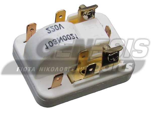 ΡΕΛΕ ΨΥΓΕΙΟY ΗΛΕΚΤΡΟΝΙΚΟ DANFOSS 103N0021 ME ΕΠΙΠΛΕΩΝ ΕΠΑΦΗ image