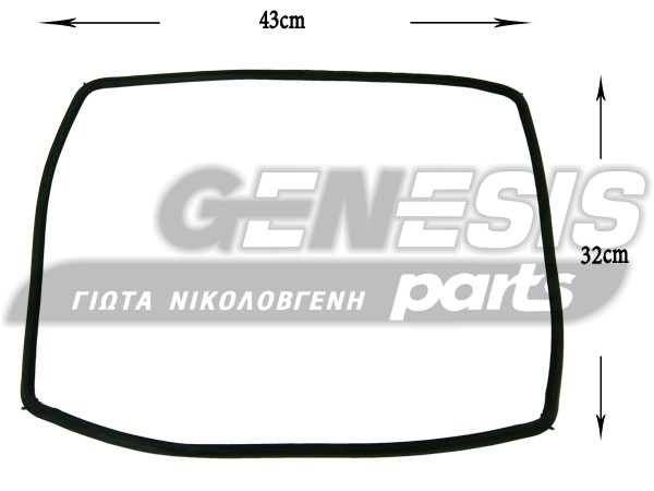ΦΛΑΝΤΖΑ ΚΟΥΖΙΝΑΣ VOXSON VESTEL 42043748 BOTTOM 66 56LT image