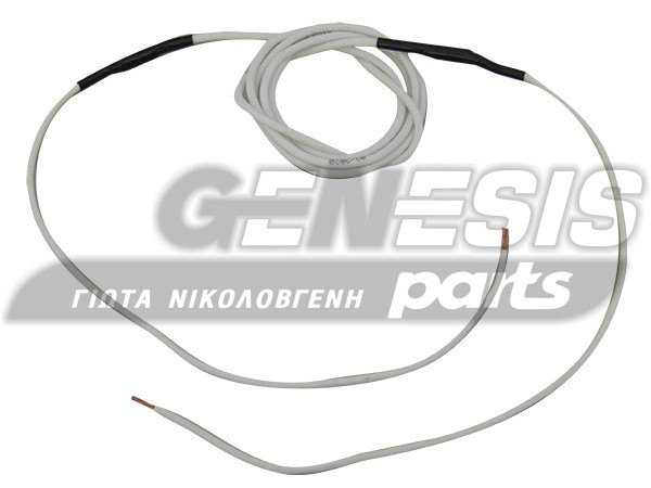 ΑΝΤΙΣΤΑΣΗ ΚΑΛΩΔΙΑΚΗ 1,00m 30W image