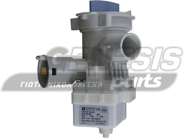 ΑΝΤΛΙΑ ΠΛΥΝΤΗΡΙΟY SIEMENS BOSCH 146083 image