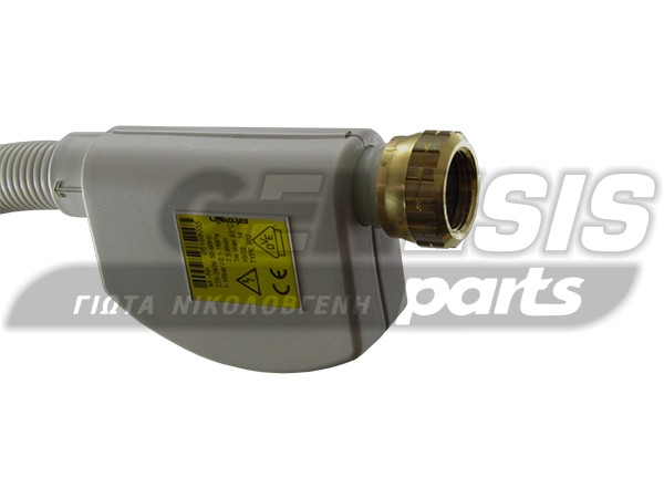 AQUA STOP ΠΛΥΝΤΗΡΙΟΥ ΠΙΑΤΩΝ MIELE 5168035 image