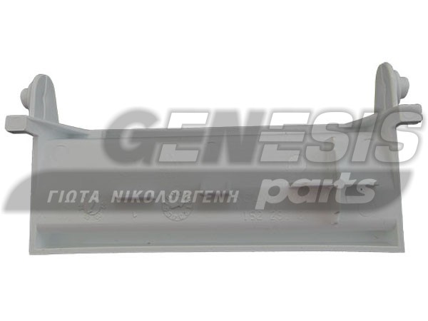 ΚΛΕΙΣΤΡΟ ΠΛΥΝΤΗΡΙΟΥ ΠΙΑΤΩΝ AEG ZANUSSI 1509539001 image