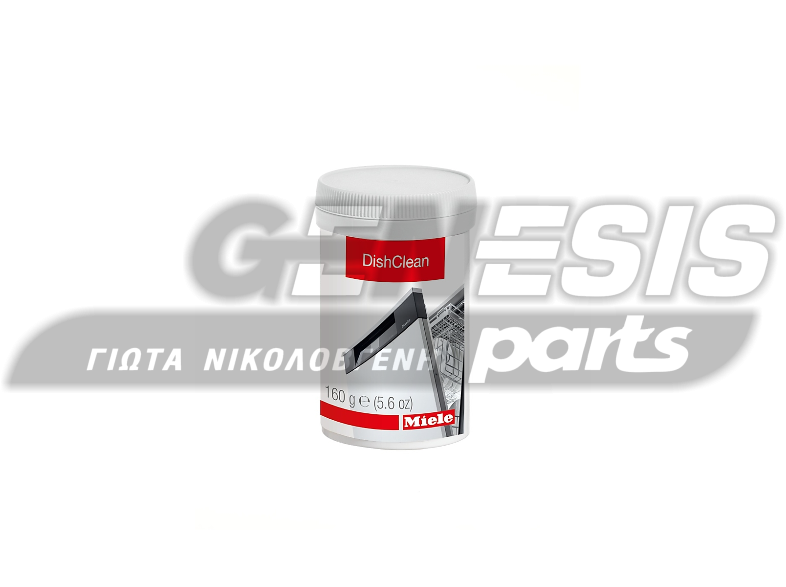 ΣΥΝΤΗΡΗΤΙΚΟ ΠΛΥΝΤΗΡΙΟΥ ΠΙΑΤΩΝ MIELE 160G 9042960 image