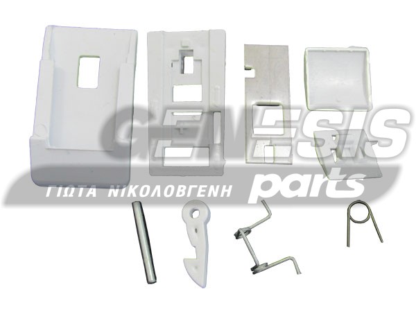 ΚΛΕΙΣΤΡΟ ΠΛΥΝΤΗΡΙΟΥ ARISTON 023118 image