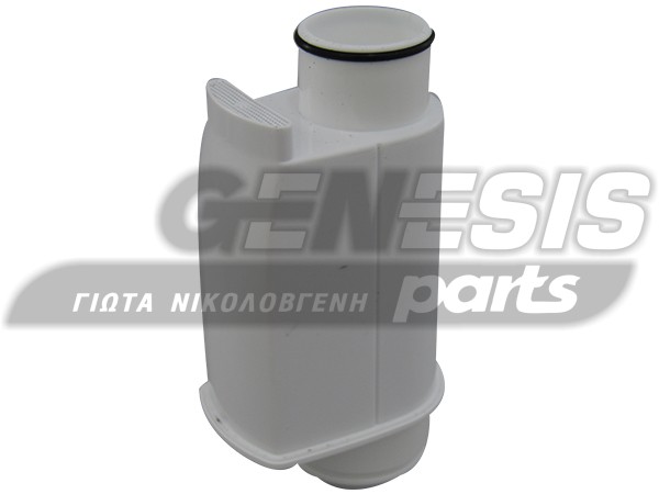 ΦΙΛΤΡΟ ΑΠΟΣΚΛΗΡΗΝΣΗΣ ΝΕΡΟΥ ΚΑΦΕΤΙΕΡΑΣ INTENSE PLUS image