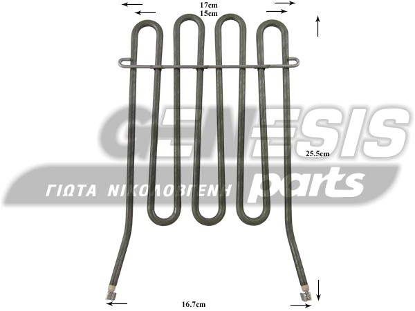 ΑΝΤΙΣΤΑΣΗ ΦΡΥΤΕΖΑΣ DELONGHI 1800W 5125102100 image