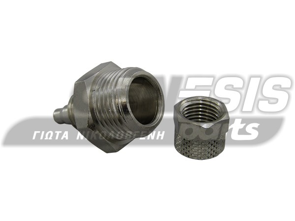 ΣΥΝΔΕΣΜΟΣ NICKEL 3/8M Φ6/4 image
