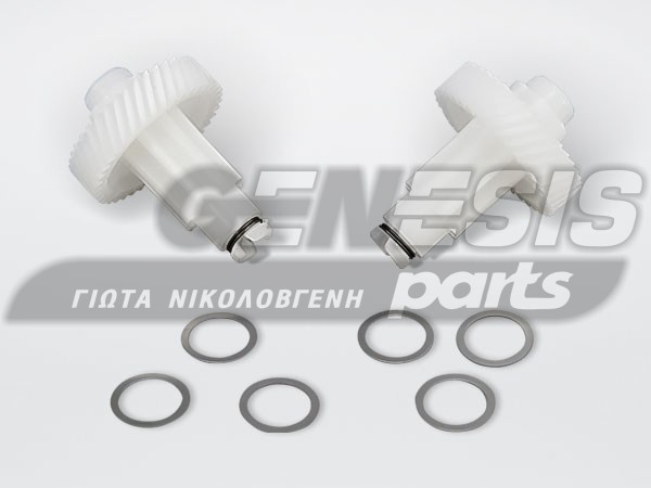 ΓΡΑΝΑΖΙΑ ΜΙΞΕΡ SET KENWOOD KW710547 image