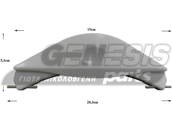 ΚΛΕΙΣΤΡΟ ΠΛΥΝΤΗΡΙΟY SIEMENS ΛΕΥΚΟ 00482181 image