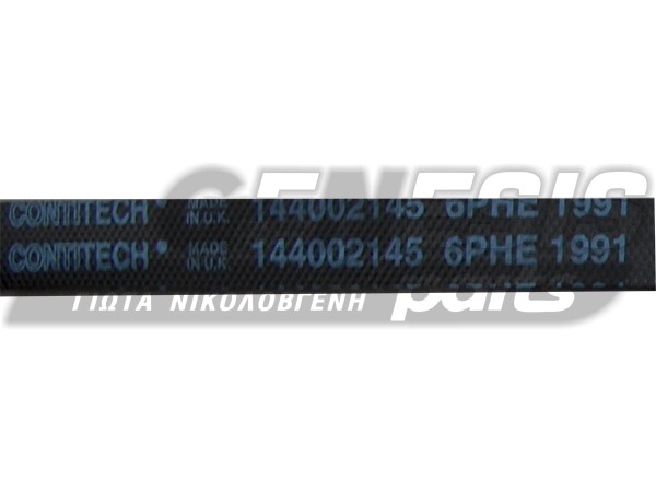 ΙΜΑΝΤΑΣ ΠΛΥΝΤΗΡΙΟY INDESIT 1991H6 EL 116358 image