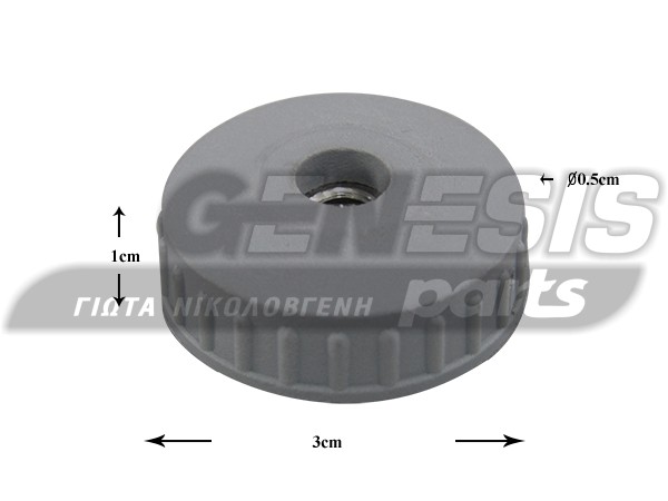 ΒΙΔΑ ΠΡΟΣΑΡΜΟΓΗΣ ΕΠΑΓ.ΠΛ.ΠΙΑΤΩΝ MOD CL-CS image