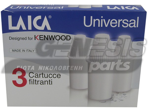 ΦΙΛΤΡΟ ΝΕΡΟΥ ΚΑΝΑΤΑΣ KENWOOD LA1000 image