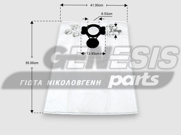 ΓΝΗΣΙΑ ΣΑΚΟΥΛΑ ΣΚΟΥΠΑΣ NILFISK AERO 5ΤΕΜ. 107419590 image