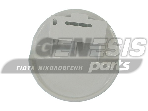 ΚΛΕΙΣΤΡΟ ΠΛΥΝΤΗΡΙΟΥ ARISTON INDESIT 719004100 image