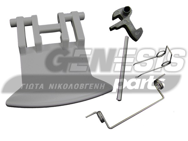 ΚΛΕΙΣΤΡΟ ΠΛΥΝΤΗΡΙΟΥ ARISTON ARDO 719008100 image