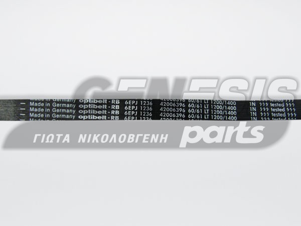 ΙΜΑΝΤΑΣ ΠΛΥΝΤΗΡΙΟY VESTEL 1236 J6 EL 42006396 image