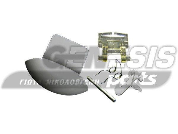 ΚΛΕΙΣΤΡΟ ΠΛΥΝΤΗΡΙΟY HOOVER ARISTON 719003700 image