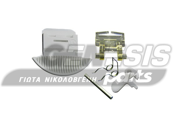 ΚΛΕΙΣΤΡΟ ΠΛΥΝΤΗΡΙΟY HOOVER ARISTON 719003700 image