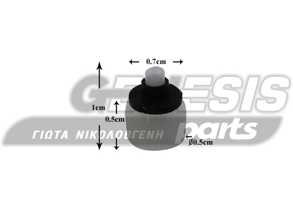 ΜΕΙΩΤΗΡΑΣ ΒΑΛΒΙΔΑΣ ΠΛΥΝΤΗΡΙΟΥ ΛΕΥΚΟΣ 0,8L/Μ image
