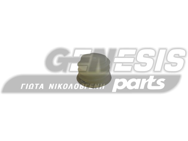 ΤΑΠΑ ΒΡΑΧΙΩΝΑ ΠΛΥΣΗΣ ALPENINOX image
