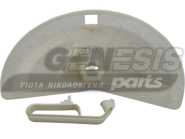 ΦΙΛΤΡΟ ΠΛΥΝΤΗΡΙΟΥ ΠΙΑΤΩΝ SIEMENS BOSCH 134577 , 109687 image