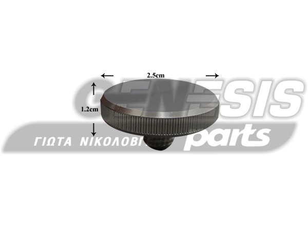ΒΙΔΑ ΣΤΕΡΕΩΣΗΣ ΒΡΑΧΙΩΝΑ Φ7ΜΜ image