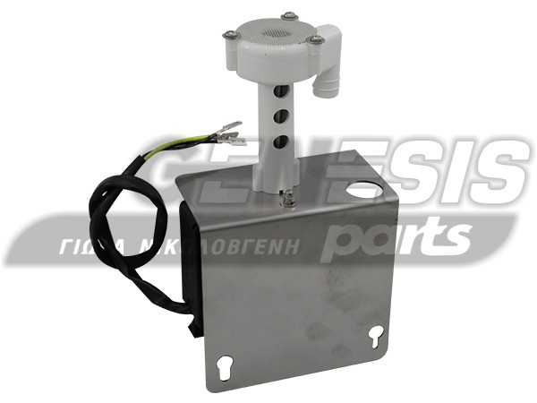 ΑΝΤΛΙΑ ΠΑΓΟΜΗΧΑΝΗΣ NR50 60W image