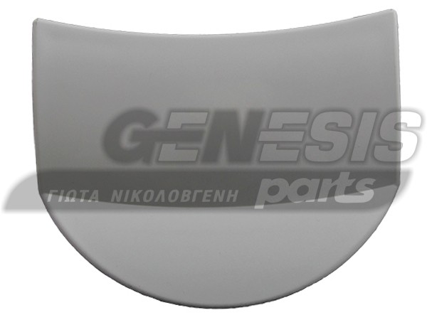 ΚΛΕΙΣΤΡΟ ΠΛΥΝΤΗΡΙOY SIEMENS 483087 image