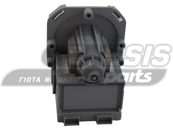 ΑΝΤΛΙΑ ΠΛΥΝ. SIEMENS 3 ΚΟΥΜΠΩΜΑΤΑ ΦΥΣΣΑ ΠΑΝΩ image