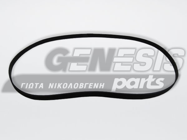 ΙΜΑΝΤΑΣ ΠΛΥΝΤΗΡΙΟΥ ARISTON INDESIT 1965H7 C00297210 image