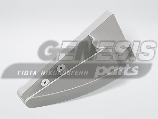 ΣΤΗΡΙΓΜΑ ΜΠΟΤΙΛΙΕΡΑΣ ΨΥΓΕΙΟΥ ΑΡΙΣΤΕΡΟ LIEBHERR 7438548 image