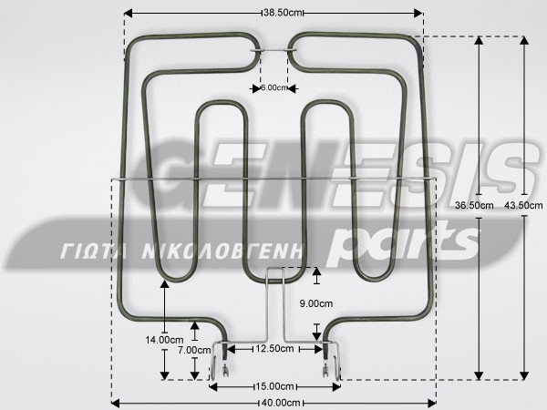 ΑΝΤΙΣΤΑΣΗ ΚΟΥΖΙΝΑΣ ΚΑΤΩ SIEMENS 1300W 00776217 image