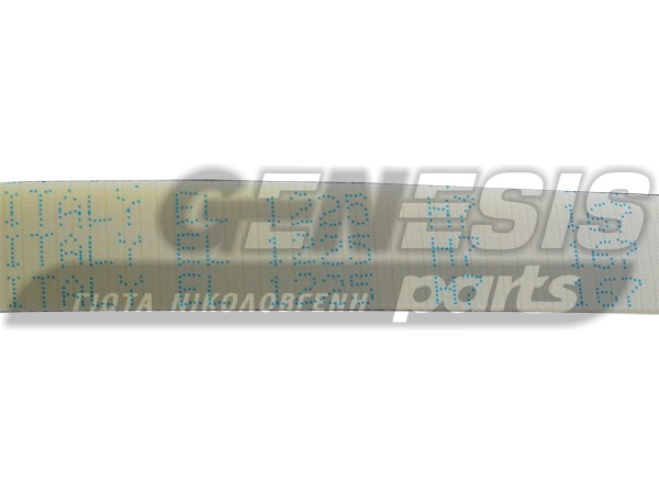 ΙΜΑΝΤΑΣ ΠΛΥΝΤΗΡΙΟY INDESIT 1225H7 EL POLYURETHANE image