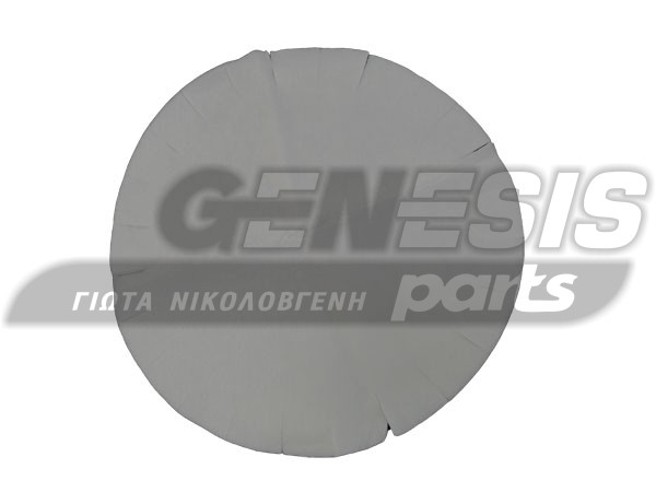 ΦΙΛΤΡΟ ΦΡΥΤΕΖΑΣ DELONGHI 5525101500 image