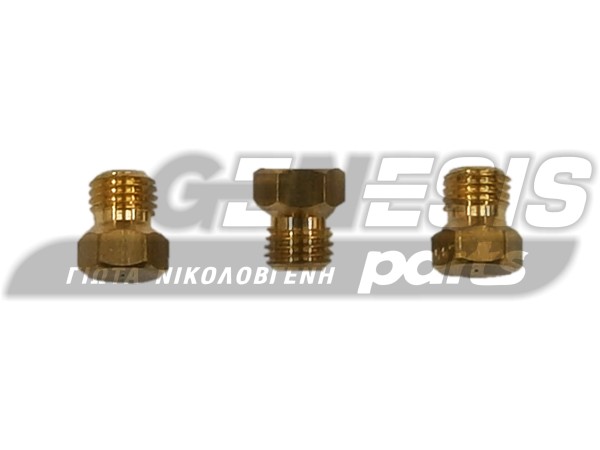 ΜΠΕΚ ΚΟΥΖΙΝΑΣ ΥΓΡΑΕΡΙΟΥ WHIRLPOOL ΣET 3TEMΑΧΙΩΝ 481060415151 image