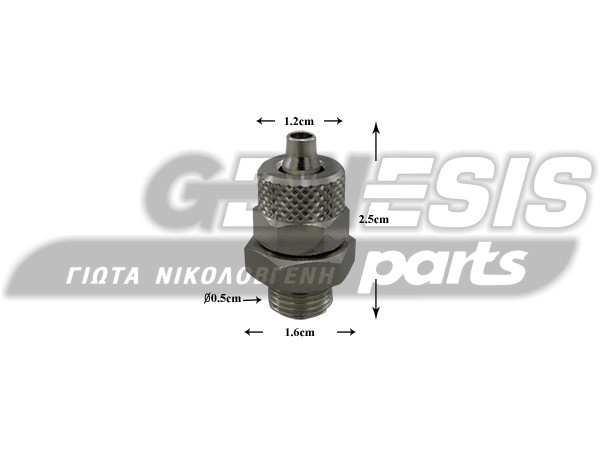 ΣΥΝΔΕΣΜΟΣ NICKEL 1/8''M Φ 6/4 image